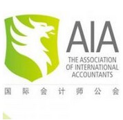 AIA国际会计师培训加盟
