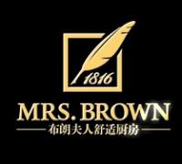 布朗夫人橱柜加盟