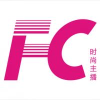 FC时尚主播加盟