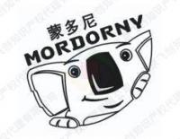 MORDORNY蒙多尼童装加盟