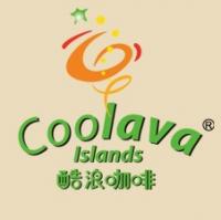 Coolava Islands加盟