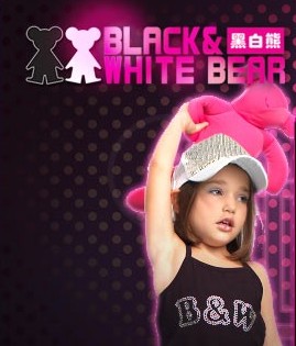 黑白熊童装加盟和其他服装加盟品牌有哪些区别？黑白熊童装品牌优势在哪里？