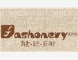 Fashonery 1998加盟