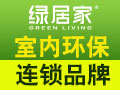 绿创环保加盟