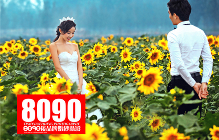 北京8090婚纱摄影加盟